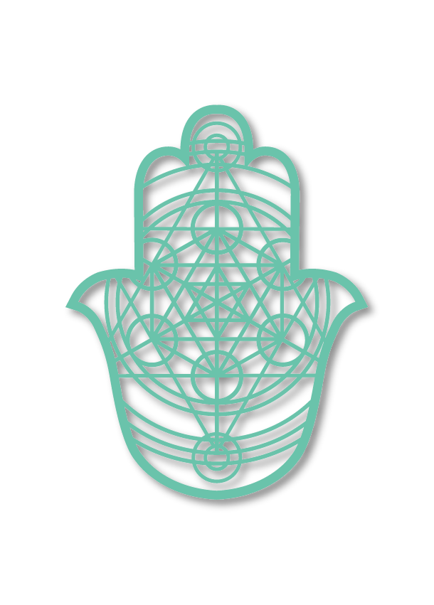 חמסת - שער האור 