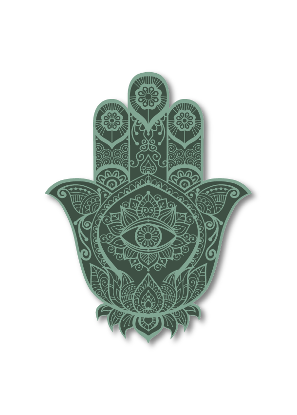 חמסת - ראייה פנימית