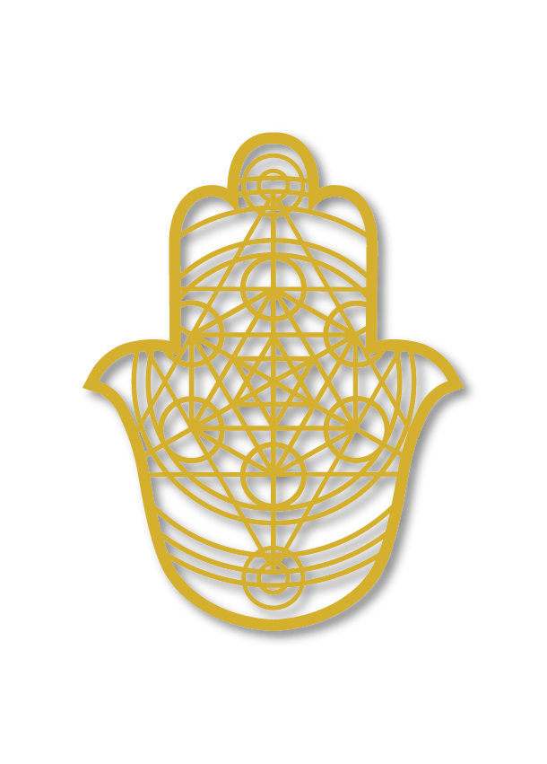 חמסת - שער האור 