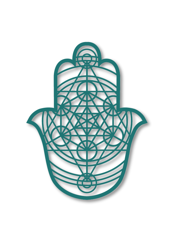 חמסת - שער האור 