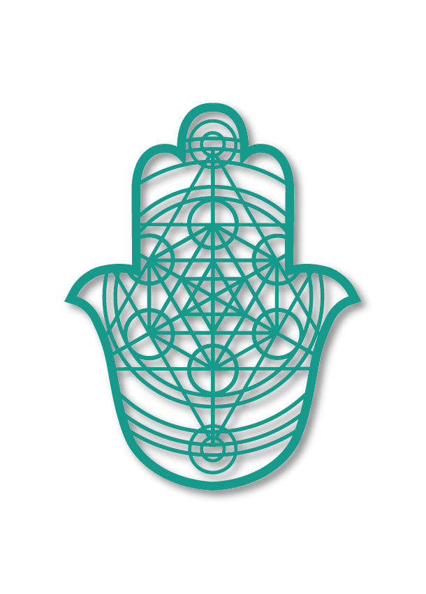 חמסת - שער האור 