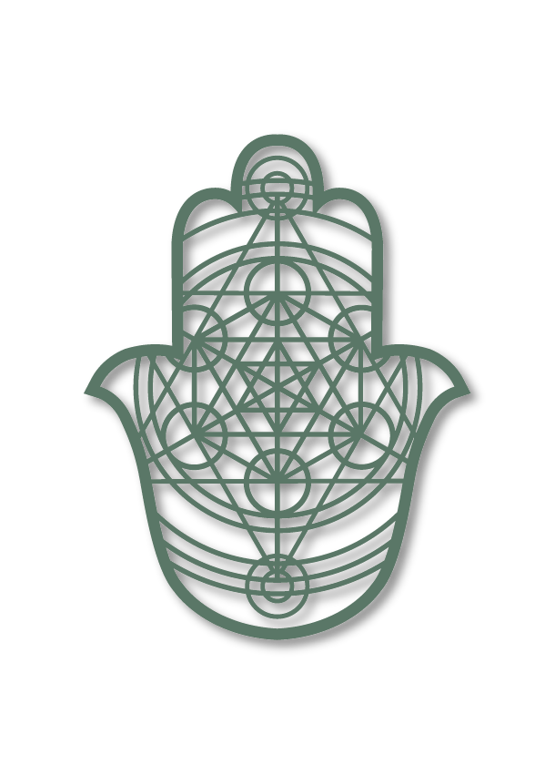 חמסת - שער האור 