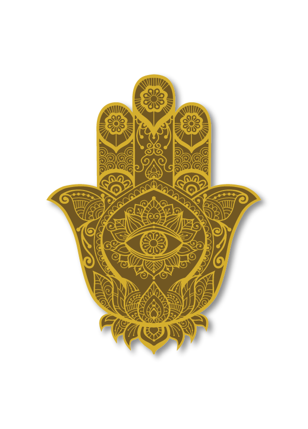 חמסת - ראייה פנימית