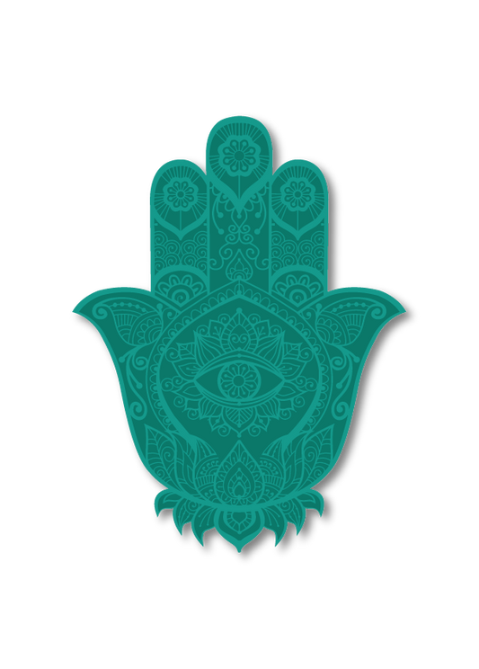 חמסת - ראייה פנימית 