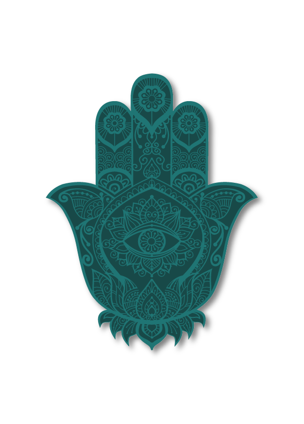 חמסת - ראייה פנימית